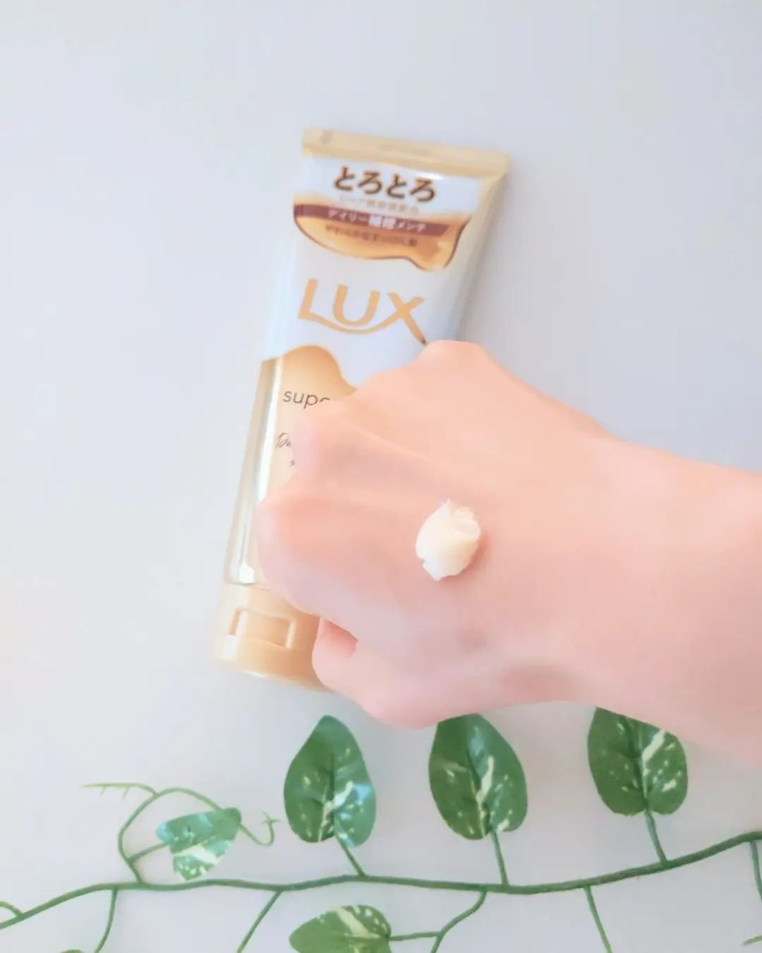 スーパーリッチシャイン ダメージリペア とろとろ補修トリートメント 150g/LUX/洗い流すヘアトリートメントを使ったクチコミ（3枚目）