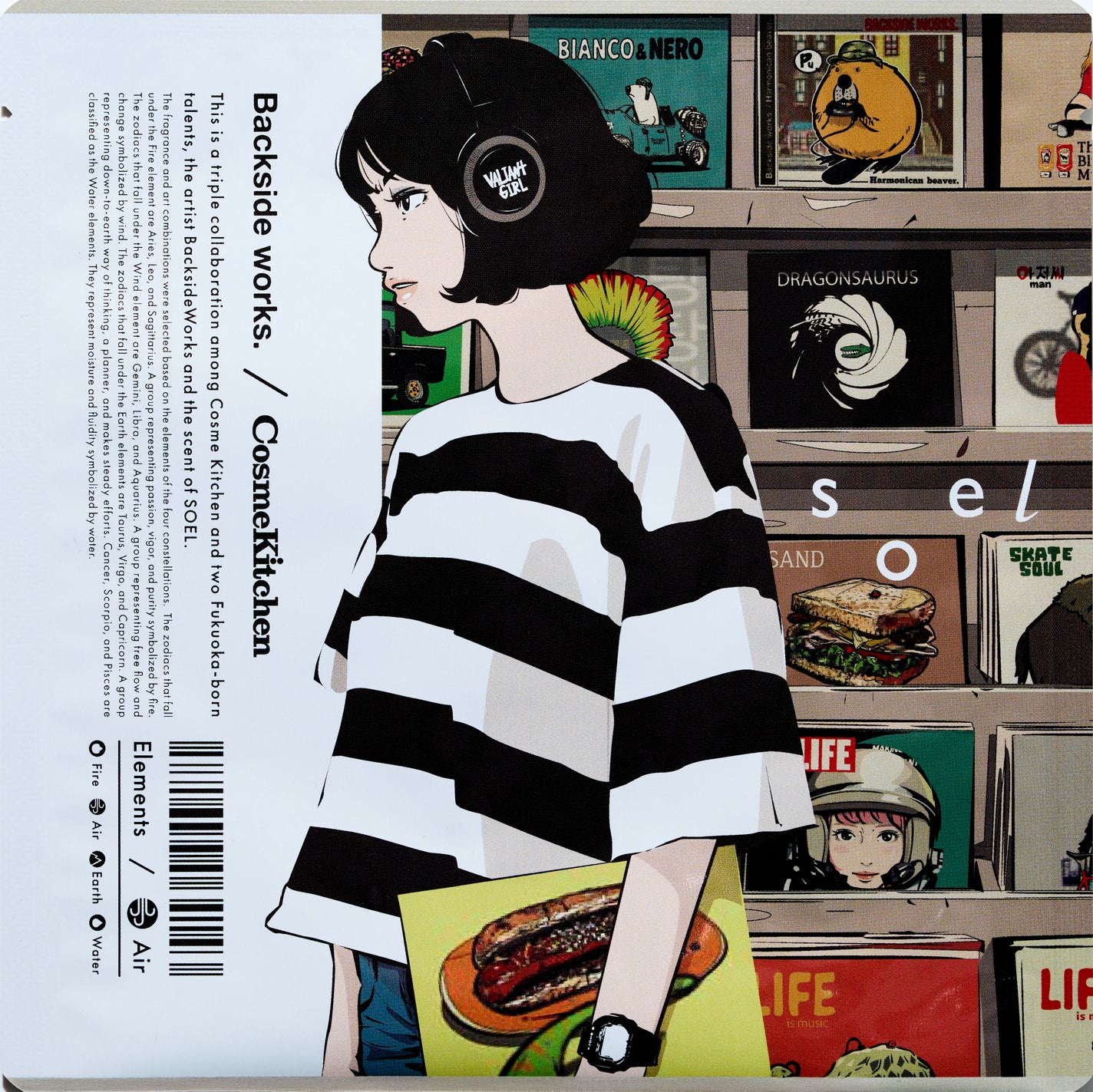 Backsideworks モイスチャーフェイスマスク 風のエレメント