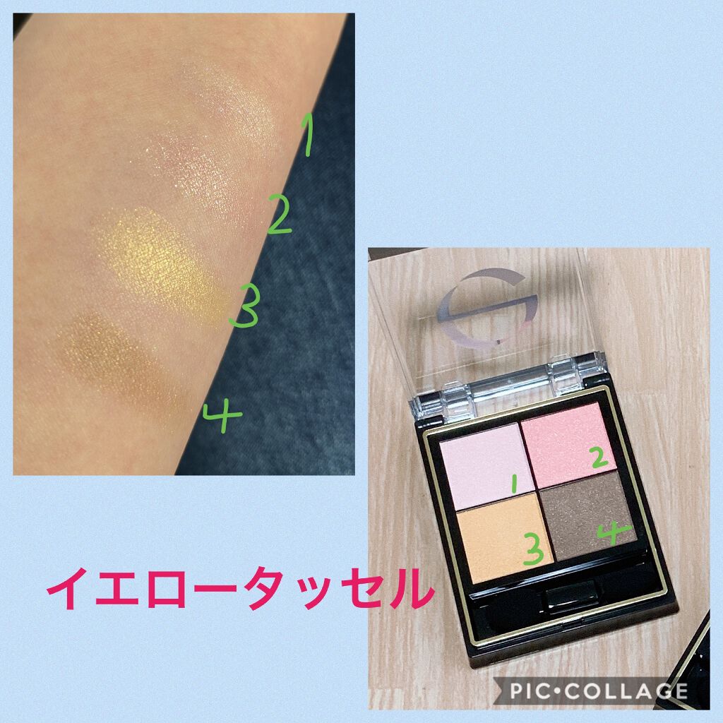 リアルクローズシャドウ/excel/アイシャドウパレットを使ったクチコミ(2枚目)