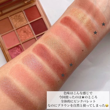 NUDE obsessions /Huda Beauty/パウダーアイシャドウを使ったクチコミ（3枚目）