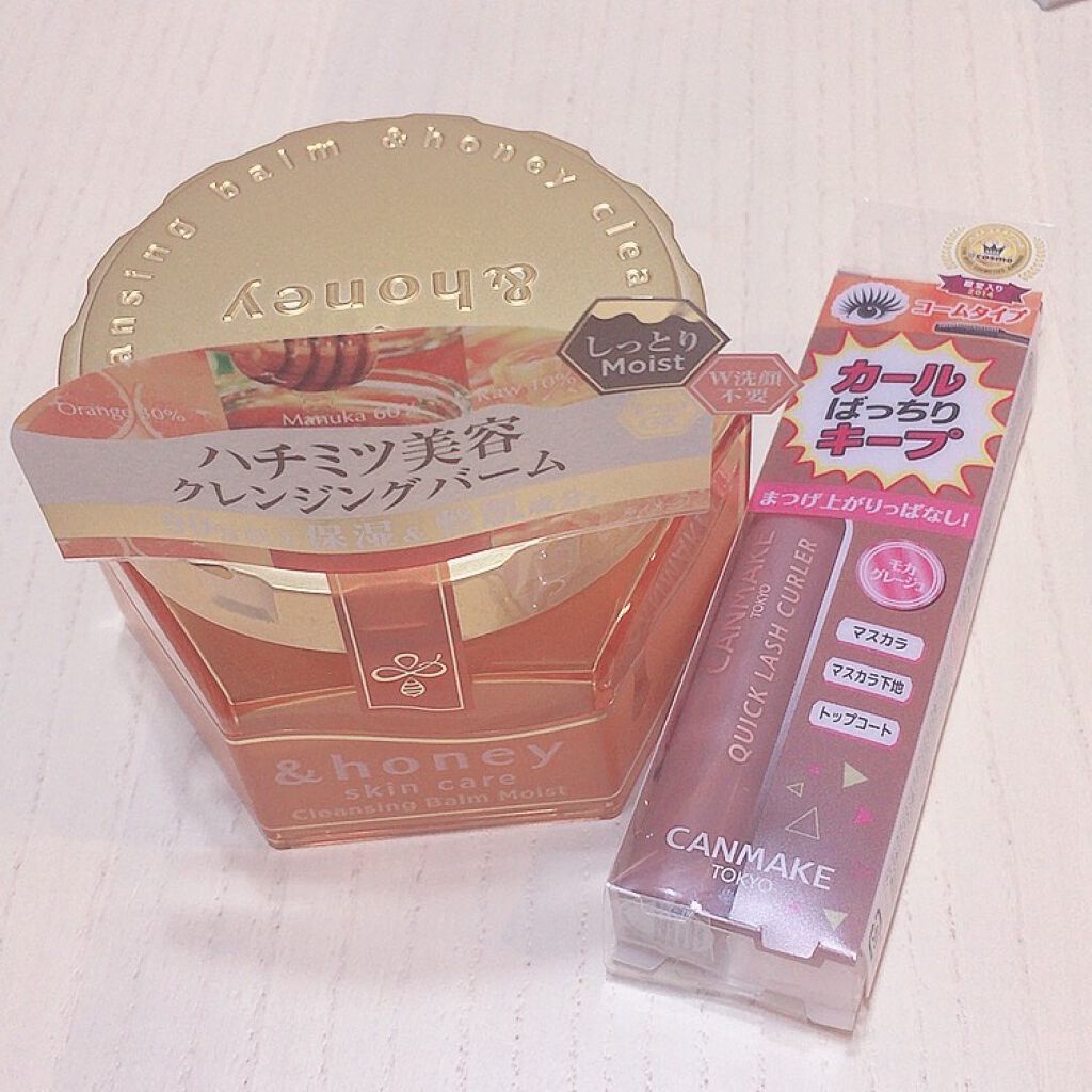 &honey クレンジングバーム モイスト/&honey/クレンジングバームを使ったクチコミ（1枚目）