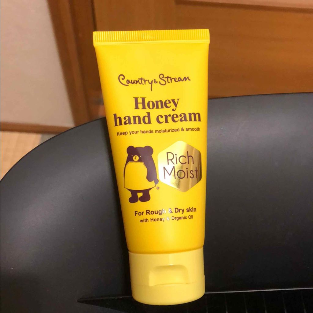 ナチュラルハンドクリーム/カントリー&ストリーム/ハンドクリームを使ったクチコミ（1枚目）