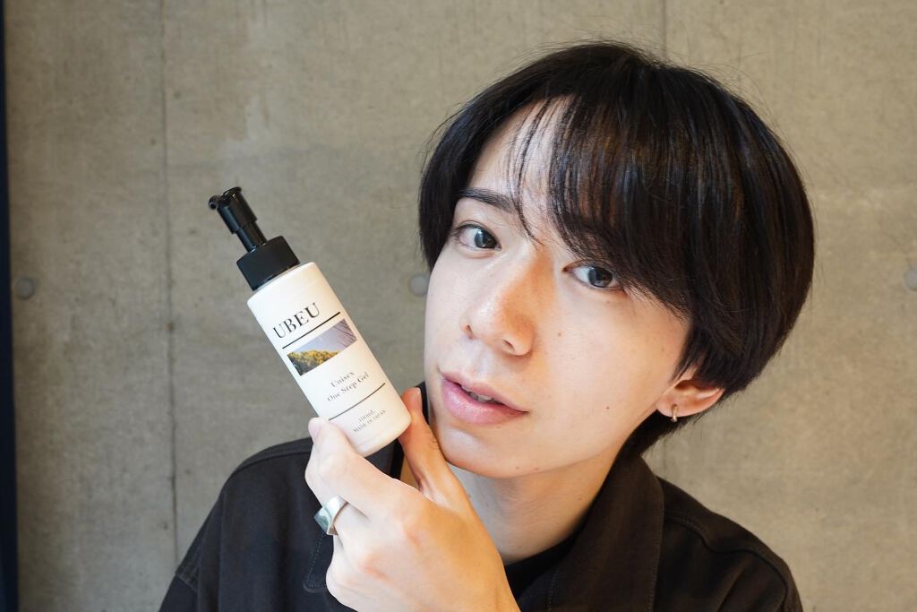 ユニセックスオールインワンジェル/UBEU/オールインワン化粧品を使ったクチコミ（1枚目）