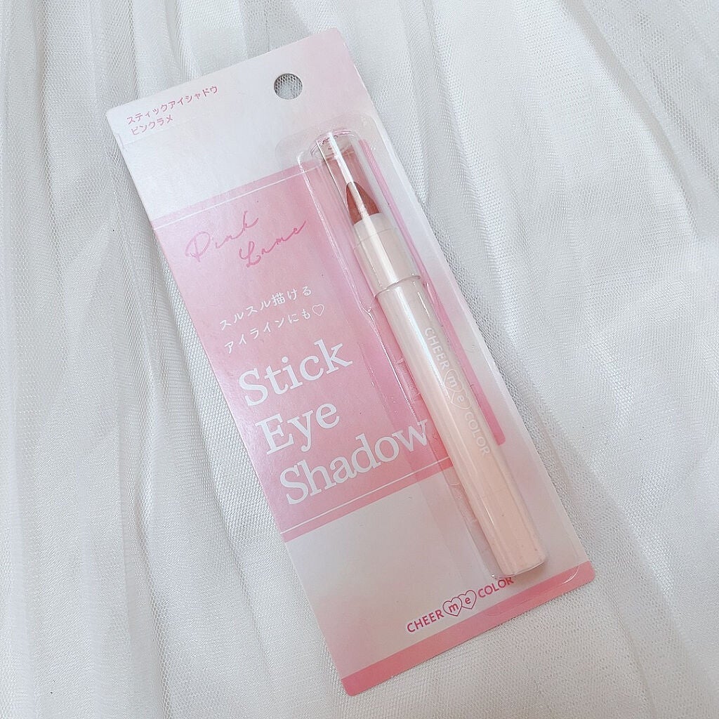 TSE スティックアイシャドウ/セリア/スティックアイシャドウを使ったクチコミ(2枚目)