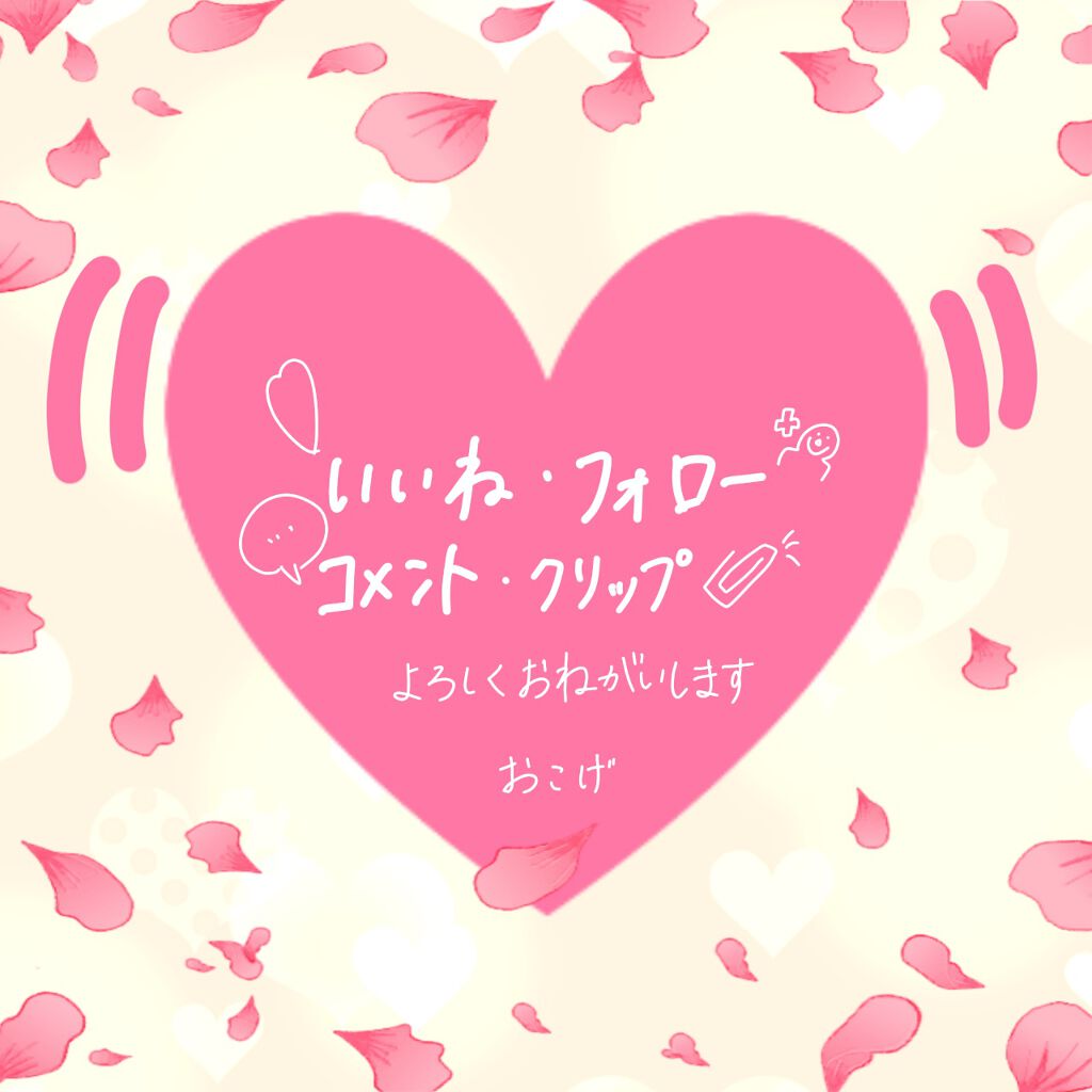 0.2エアフィットマスク/ETUDE/シートマスク・パックを使ったクチコミ(4枚目)