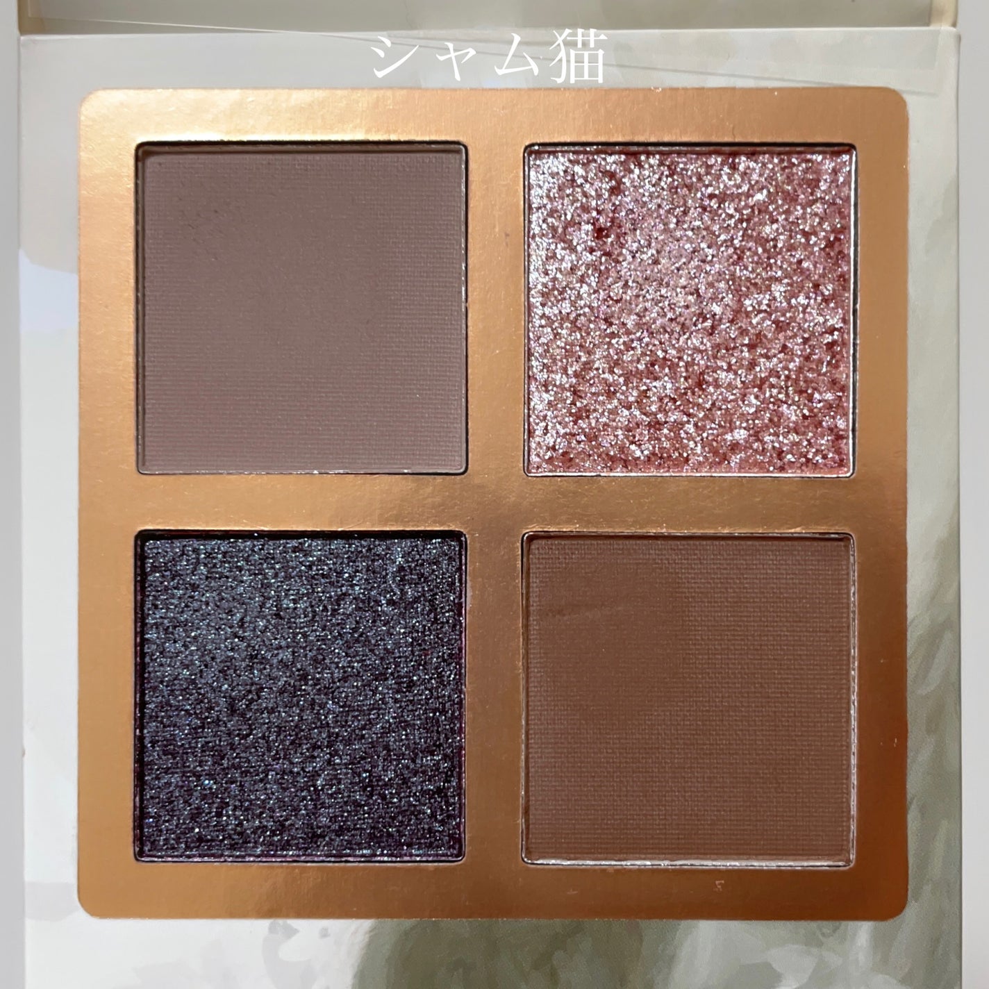 Venus Marble アイシャドウキャットシリーズ/Venus Marble/アイシャドウパレットを使ったクチコミ(2枚目)