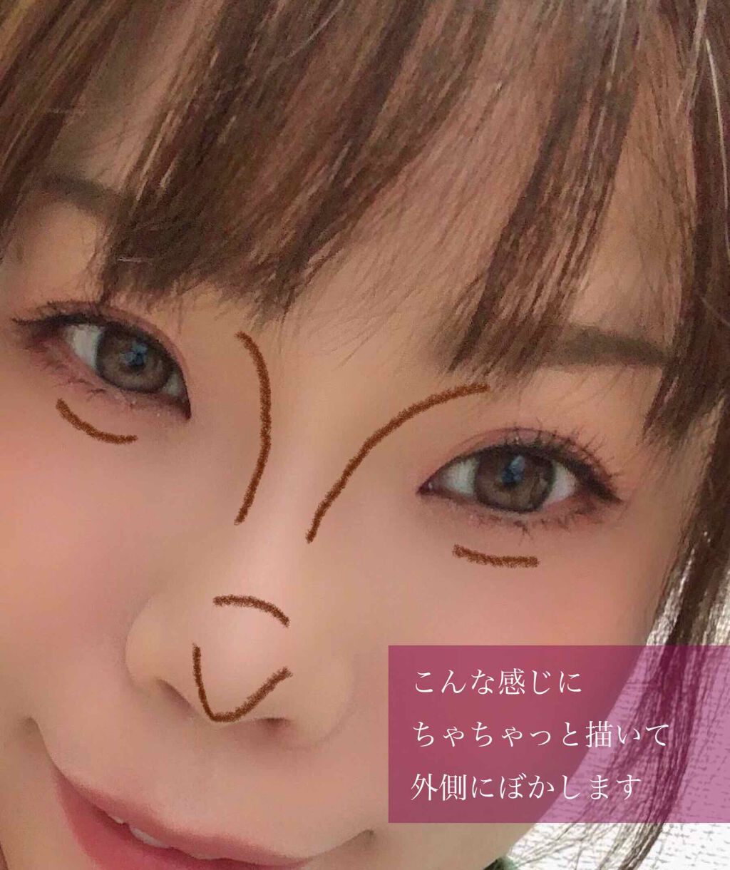 マルチコントゥアペンシル 02 自然な影カラー（ホリ強調シェード）/KATE/スティックアイシャドウを使ったクチコミ（3枚目）