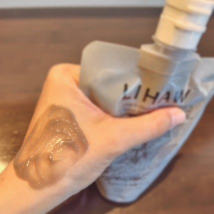 スクラブin 洗顔クリーム/LIHAW/その他洗顔料を使ったクチコミ(5枚目)