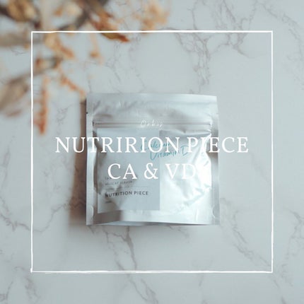 ニュートリションピース カルシウム&ビタミンD/オルビス/美容サプリメントを使ったクチコミ(1枚目)