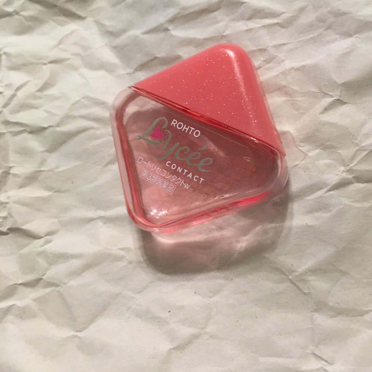 ロートリセ(医薬品)/ロート製薬/その他を使ったクチコミ(1枚目)