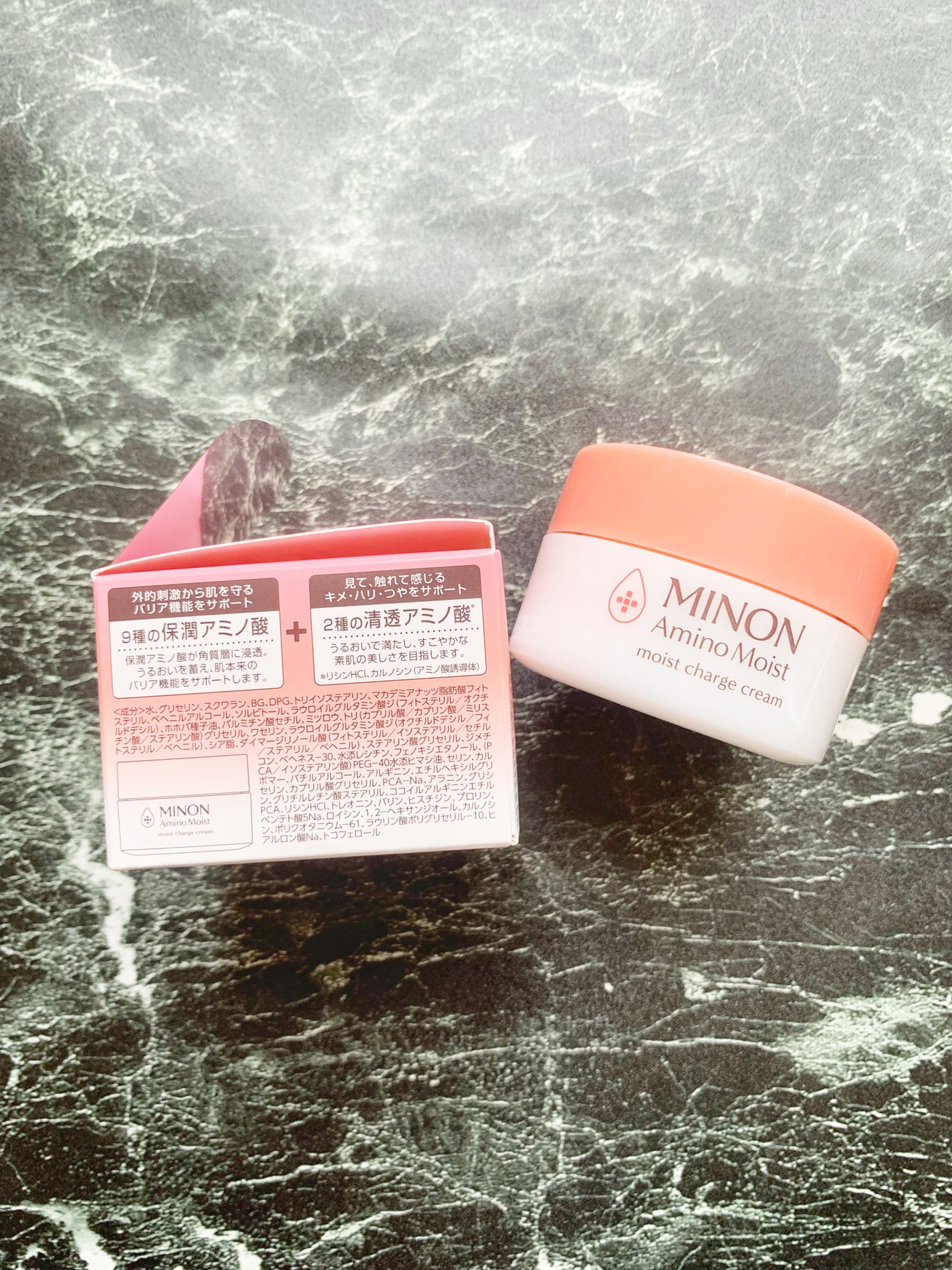 ミノン アミノモイスト モイストチャージ クリーム/ミノン/フェイスクリームを使ったクチコミ(2枚目)