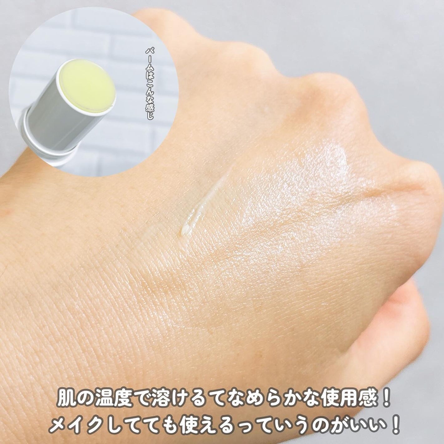 薬用CICAリペア クリーム/タイガレイド/フェイスクリームを使ったクチコミ(5枚目)