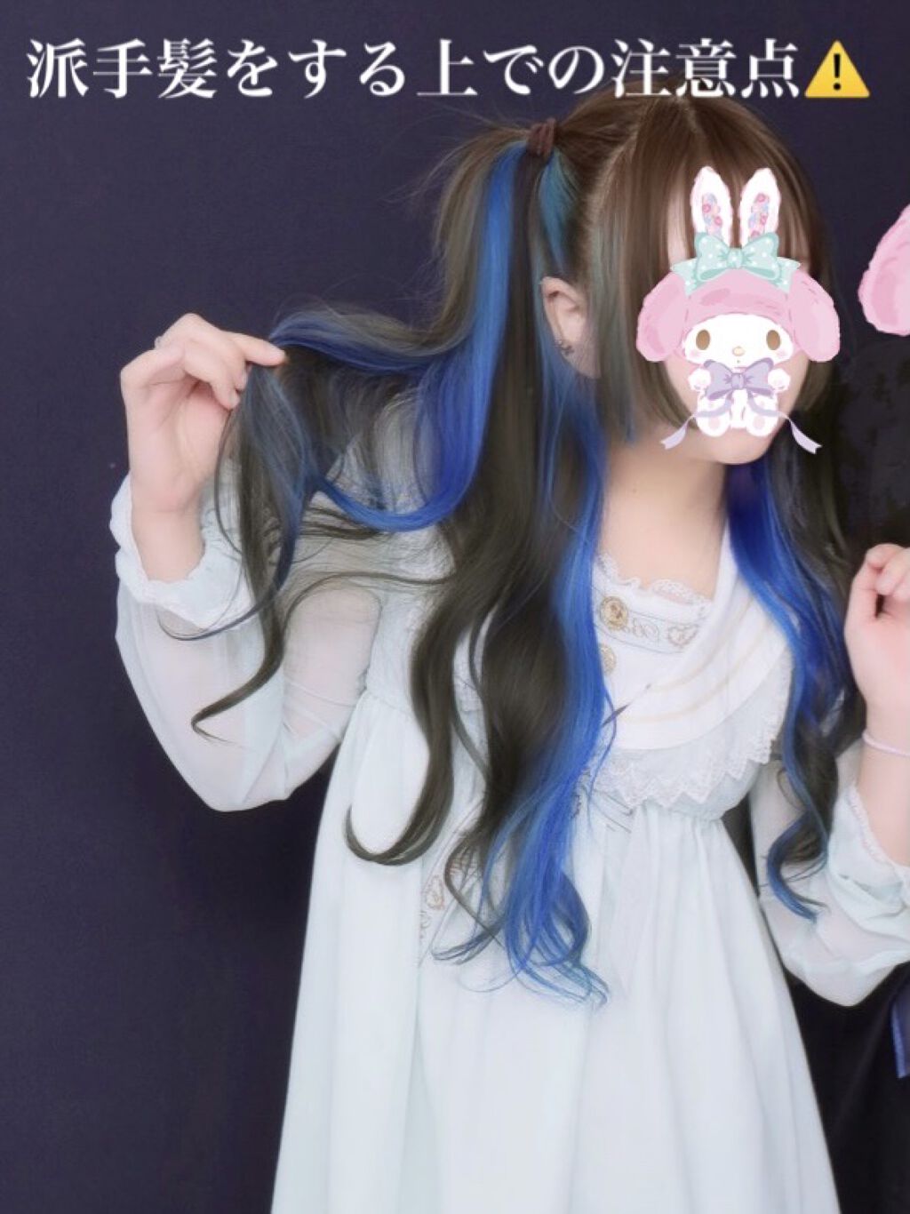 ヘアーオイル【トリートメント】/ellips/ヘアオイルを使ったクチコミ（1枚目）