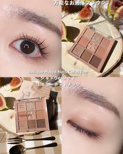 アイブロウマスカラ/CEZANNE/眉マスカラを使ったクチコミ(5枚目)