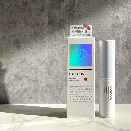 シェーディング/COSCOS/シェーディングを使ったクチコミ(8枚目)