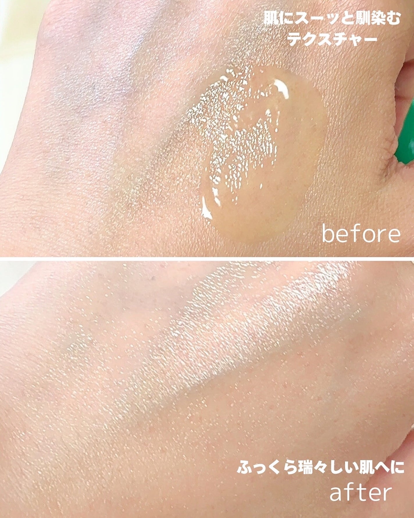 レチノール PDRN アドバンスド セラム/innisfree/美容液を使ったクチコミ(3枚目)