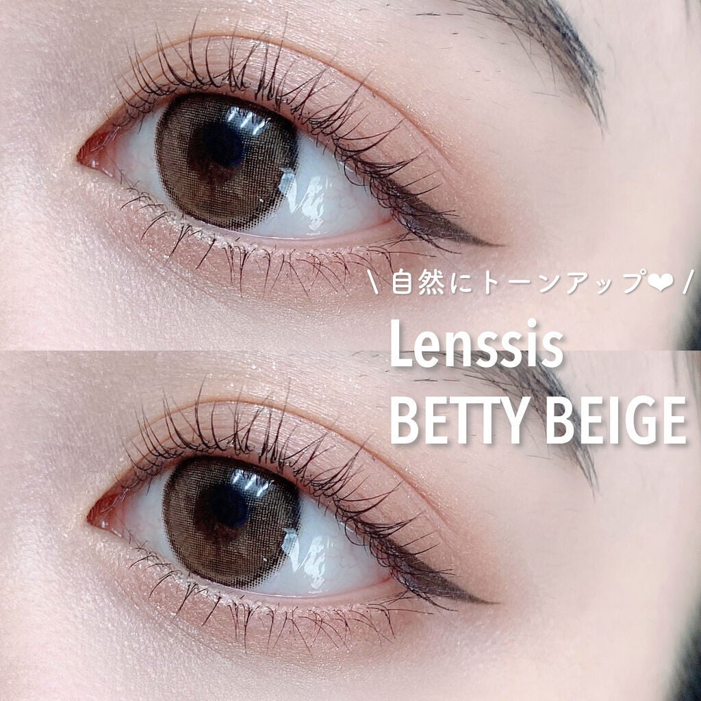 ベティーシリーズ/LENSSIS/カラーコンタクトレンズを使ったクチコミ(1枚目)