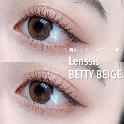 ベティーシリーズ/LENSSIS/カラーコンタクトレンズを使ったクチコミ(1枚目)