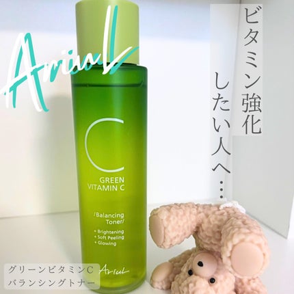 アリウル グリーンビタミンC バランシングトナー/Ariul/化粧水を使ったクチコミ(1枚目)