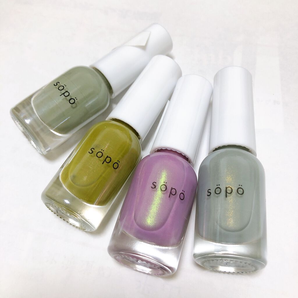 ネイルポリッシュ/sopo/マニキュアを使ったクチコミ(2枚目)