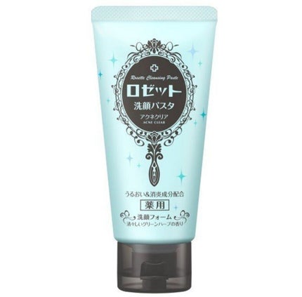ロゼット洗顔パスタ アクネクリア/ロゼット/洗顔フォームを使ったクチコミ(2枚目)