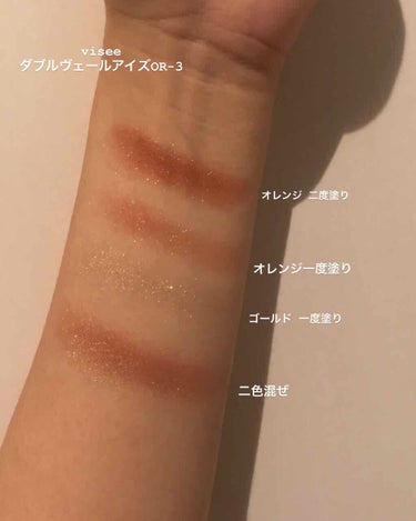 みるく on LIPS 「しつこいようですが、＃イエベ秋ってことが判明してから、コスメを..」（2枚目）