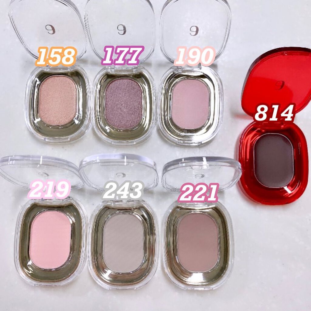 STEP BASIC EYESHADOW/Ameli/単色アイシャドウを使ったクチコミ（2枚目）