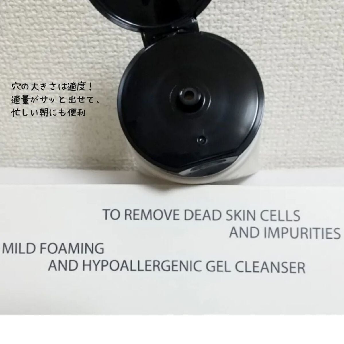 ドクダミ弱酸性フォームクレンジング/ONE THING/洗顔フォームを使ったクチコミ(3枚目)