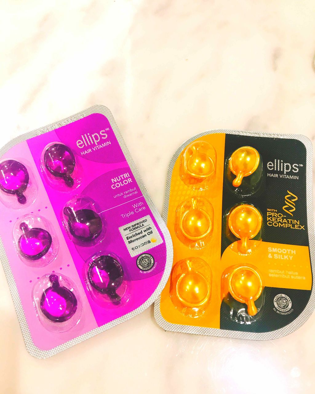 ヘアーオイル【トリートメント】/ellips/ヘアオイルを使ったクチコミ（1枚目）