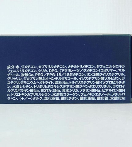 リアルカバーリキッド(セミマット)/KATE/リキッドファンデーションを使ったクチコミ(4枚目)