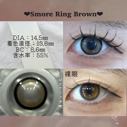 FALOOM 1DAY/FALOOM/ワンデー(1DAY)カラコンを使ったクチコミ(5枚目)