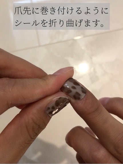 ジェルネイルシール/キャンドゥ/ネイルシールを使ったクチコミ(3枚目)