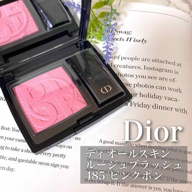 【旧】ディオールスキン ルージュ ブラッシュ 485 ピンク ポン/Dior/パウダーチークを使ったクチコミ（1枚目）