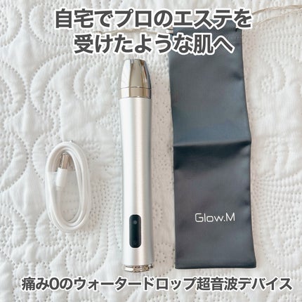 【新品未使用】Glow.M ブースターソニック 韓国 美顔器 セルフ スキンケア ブースターソニック|Glow.Mの効果に関する口コミ