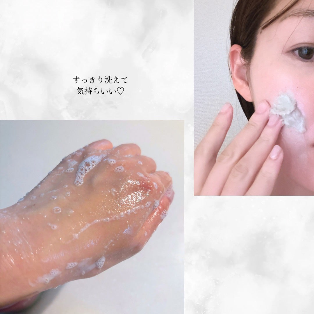 ピンクアロエメレンゲクレンザー/APRILSKIN/その他洗顔料を使ったクチコミ(5枚目)