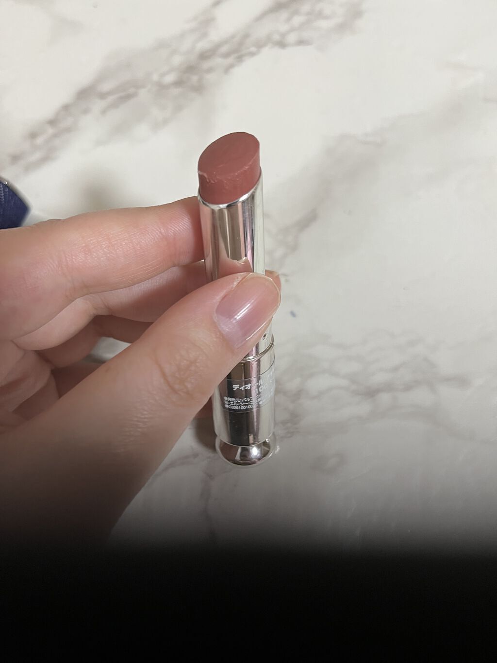 ディオール アディクト リップスティック/Dior/口紅を使ったクチコミ（2枚目）