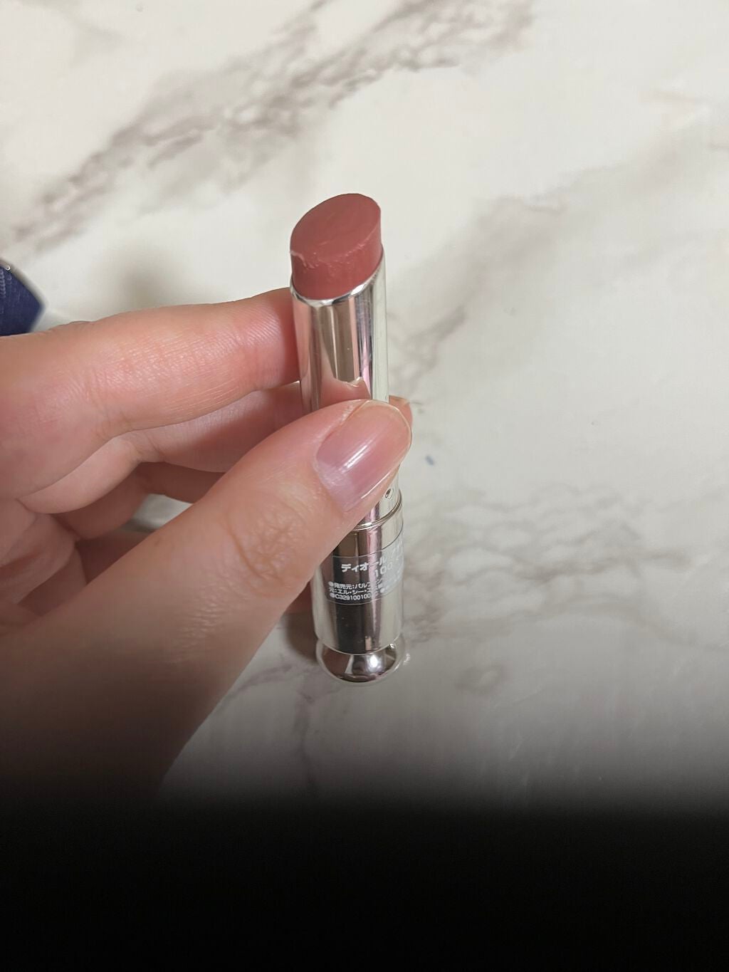 ディオール アディクト リップスティック/Dior/口紅を使ったクチコミ(2枚目)