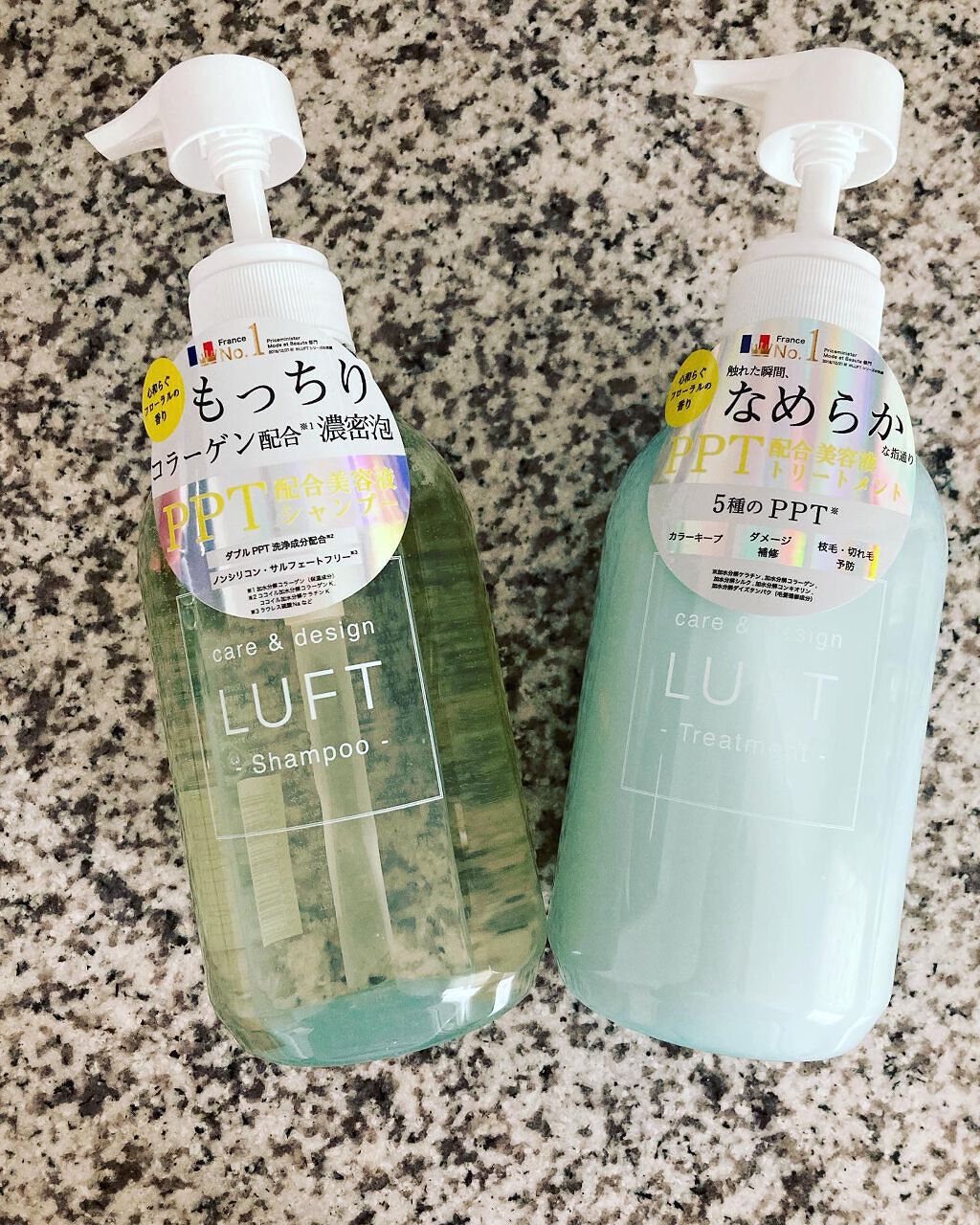ケア＆デザイン シャンプー＆トリートメント 02 ケア＆デザイントリートメントR/LUFT/市販シャンプーを使ったクチコミ（1枚目）