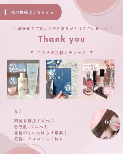 セラムフィット ルースフェイスパウダー/ByUR/ルースパウダーを使ったクチコミ(10枚目)