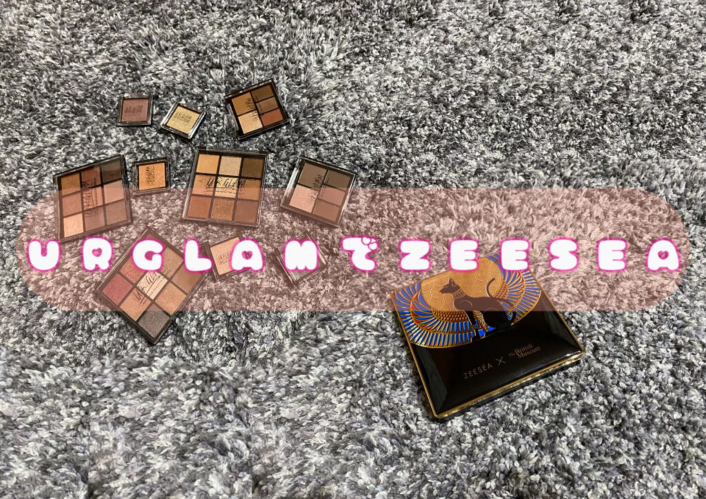 大英博物館 エジプトシリーズ アイシャドウパレット/ZEESEA/アイシャドウパレットを使ったクチコミ（1枚目）