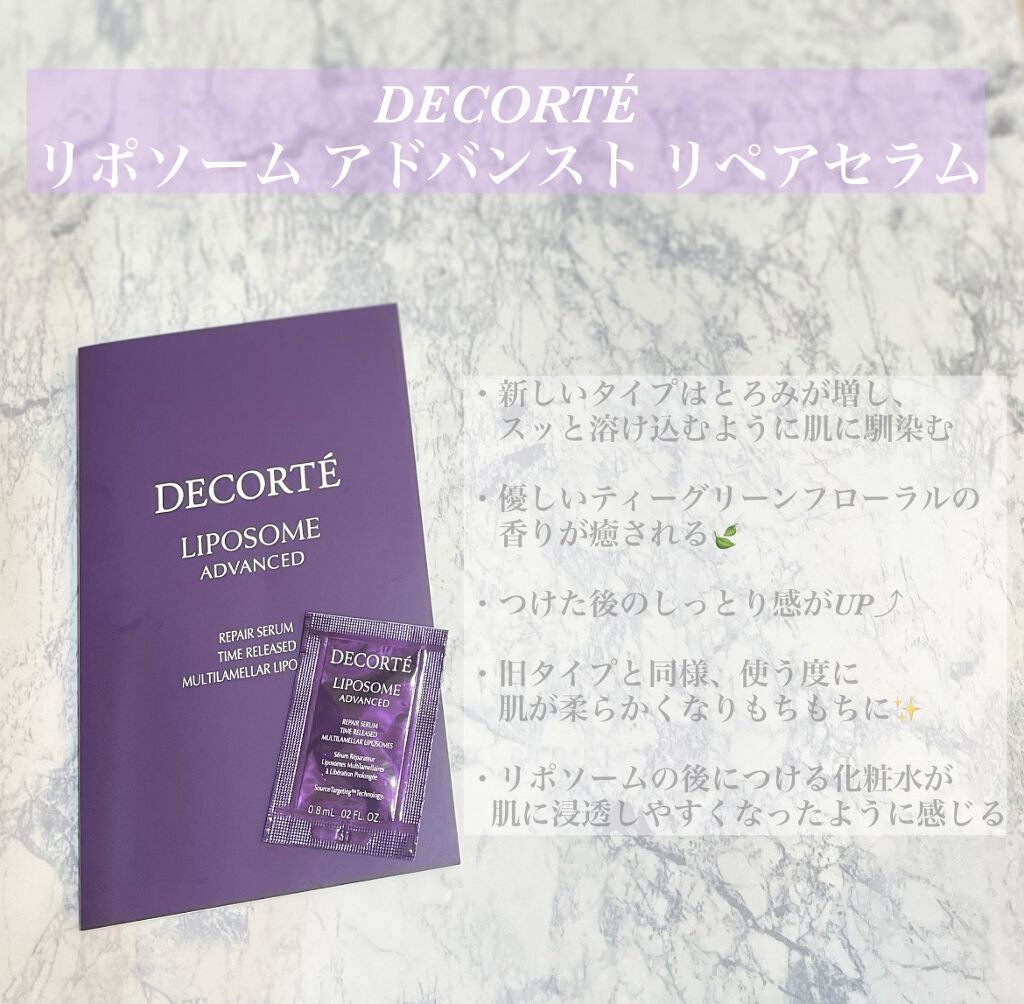 以前愛用していて、新しくなったとの事でサンプルを頂き3日間使ってみました。
やっぱり翌朝の肌の調子がいい✧*｡

本品購入を本気で考えています。

詳しくは画像にて▹▸