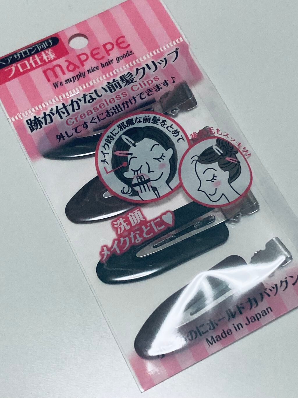 跡が付かない前髪クリップ/マペペ/ヘアアクセサリーを使ったクチコミ(1枚目)
