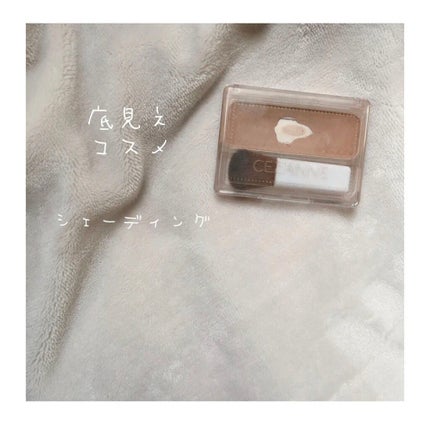 フェース コントロール カラー/CEZANNE/プレストパウダーを使ったクチコミ(1枚目)
