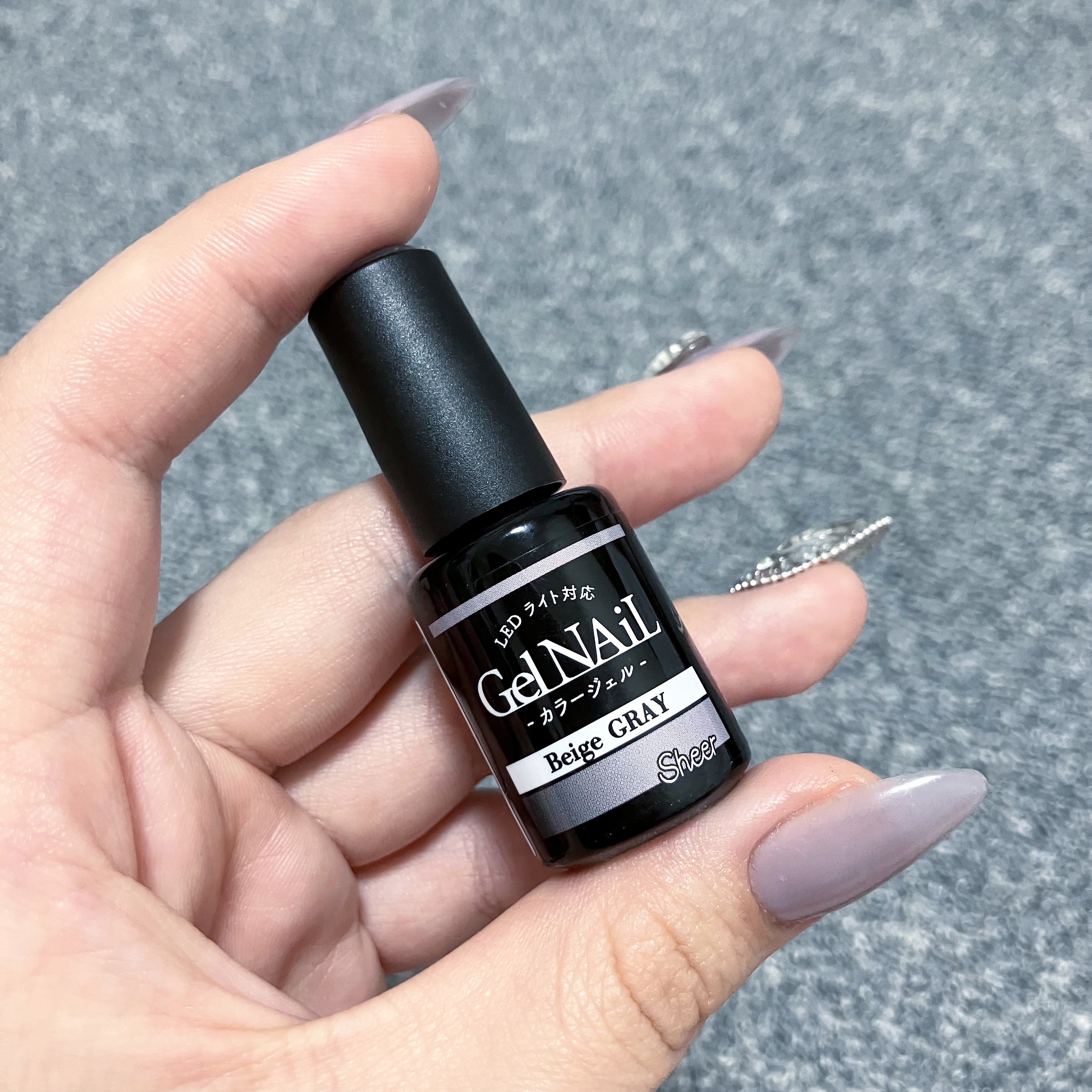 ジェルネイル（ライト対応）/セリア/ジェルネイルを使ったクチコミ（2枚目）
