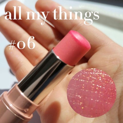 アイムユアリップティント/all my things/リップティントを使ったクチコミ(1枚目)