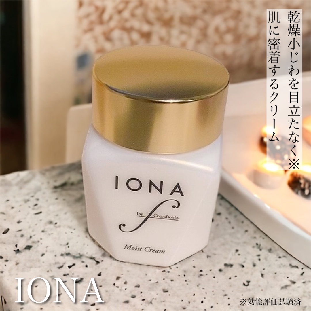 モイスト クリーム/イオナ エフ/フェイスクリームを使ったクチコミ（1枚目）