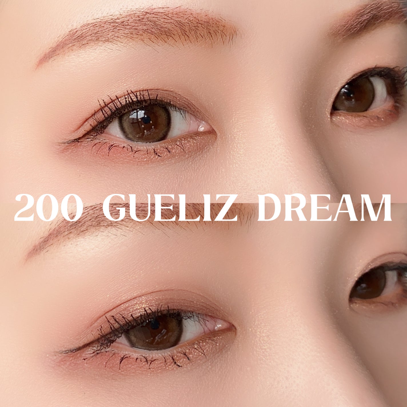 クチュール ミニ クラッチ/YVES SAINT LAURENT BEAUTE/アイシャドウパレットを使ったクチコミ(9枚目)