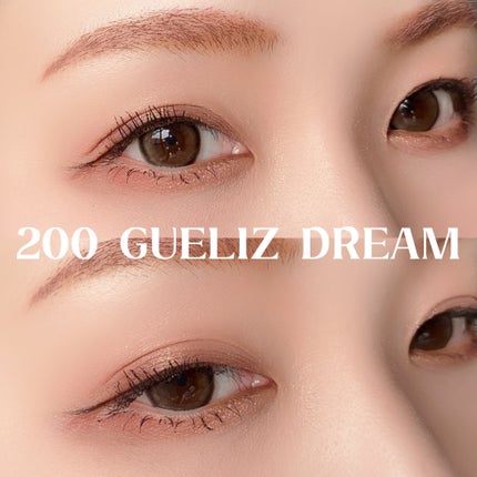 クチュール ミニ クラッチ/YVES SAINT LAURENT BEAUTE/アイシャドウパレットを使ったクチコミ(9枚目)