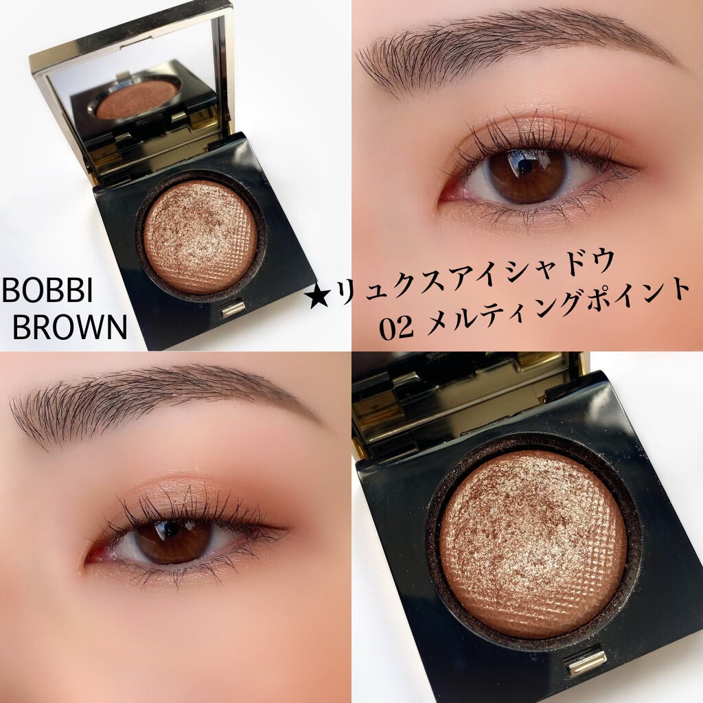 日本ショップ BOBBI BROWN ボビィブラウン リュクスアイシャドウ