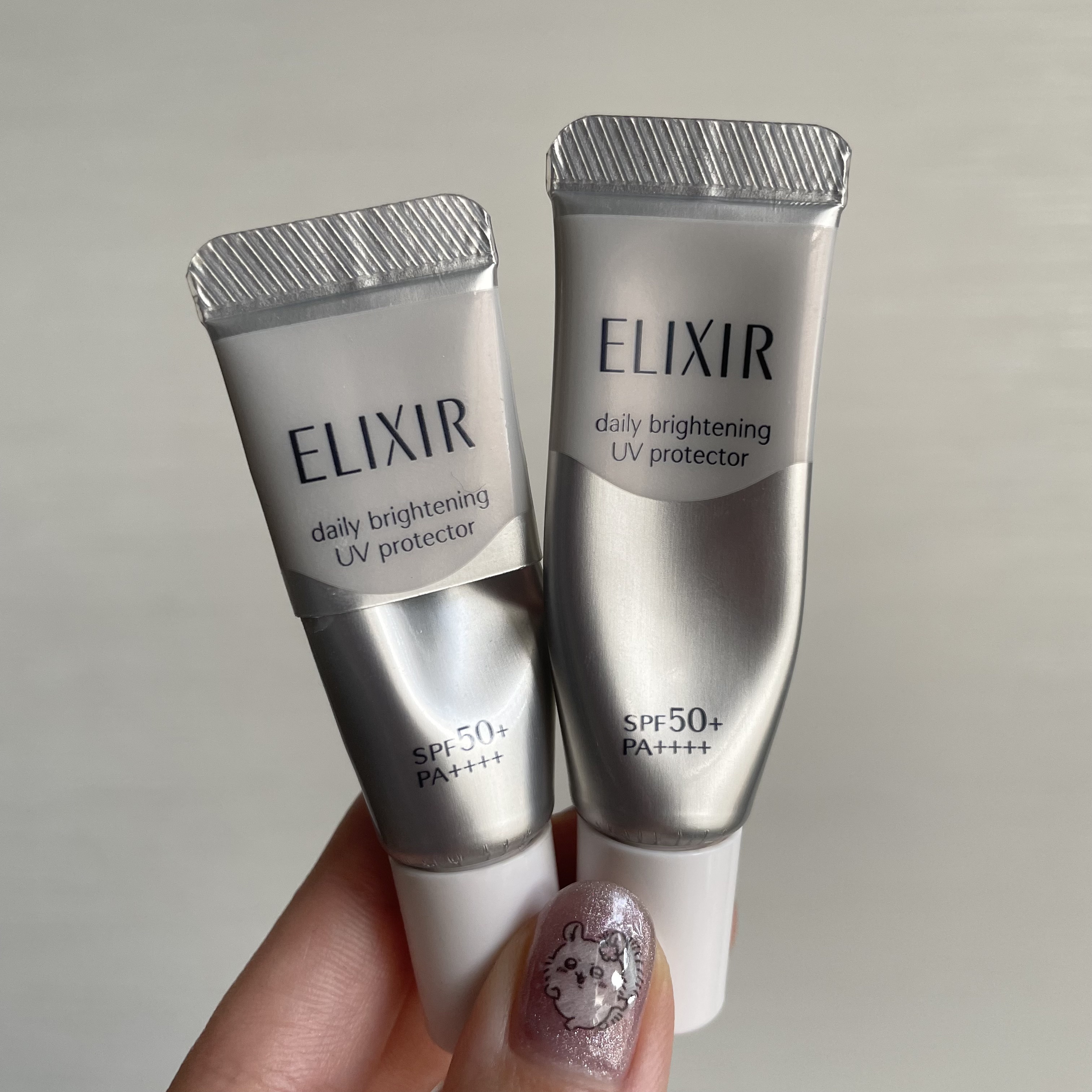  ブライトニング　デーケアレボリューション　ＷＴ＋/エリクシール/乳液を使ったクチコミ（1枚目）